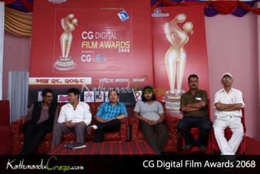 CG Digital Film Awards 2068