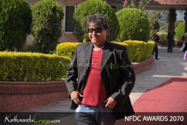 NFDC Award 2070