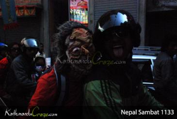 Nepal Sambat 1133