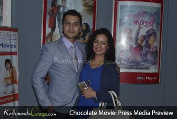 Chocolate Movie Press Media Preview