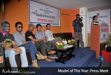 Model of the Year: Press Meet
