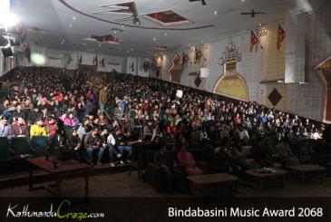 Bindabasini Music Award 2068