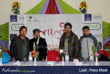 Laali : Press Meet