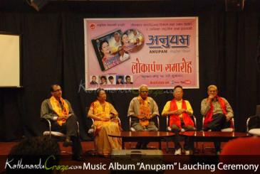 Music Album “Anupam”Lauching Ceremony