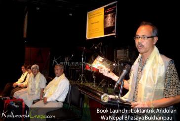 Book Launch : Loktantrik Andolan  Wa Nepal Bhasaya Bukhanpau