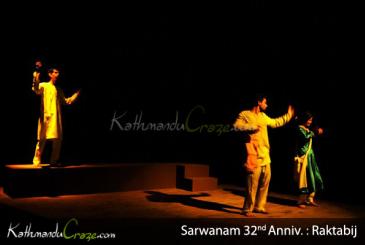 Sarwanam 32nd Anniversary : Raktabij