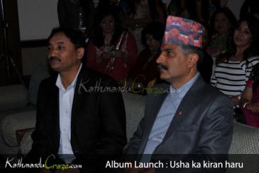Album Launch : Usha ka Kiran haru