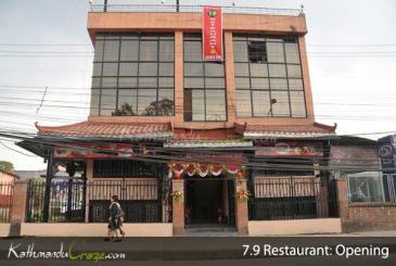 7.9 Retaurant & Lounge Bar