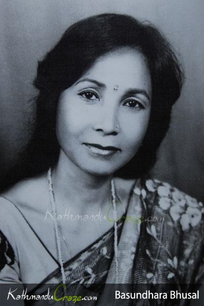 Basundhara   Bhusal