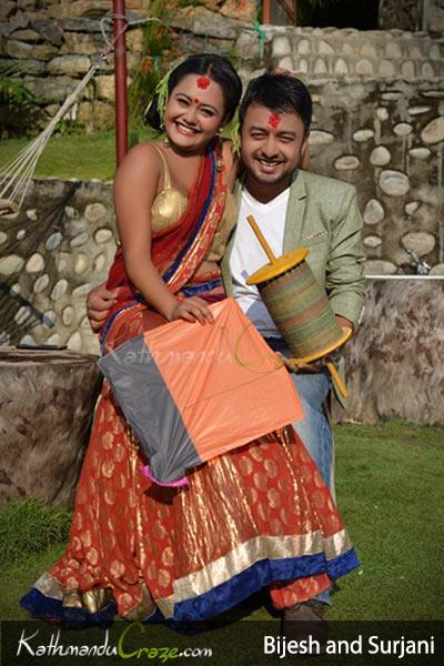 Bijesh  Poudel