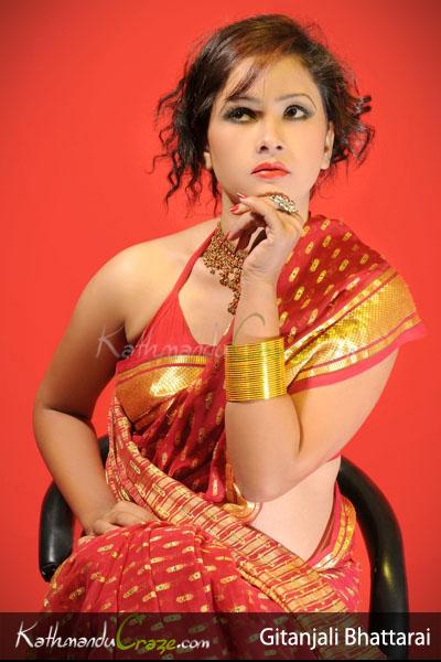 Gitanjali  Bhattarai