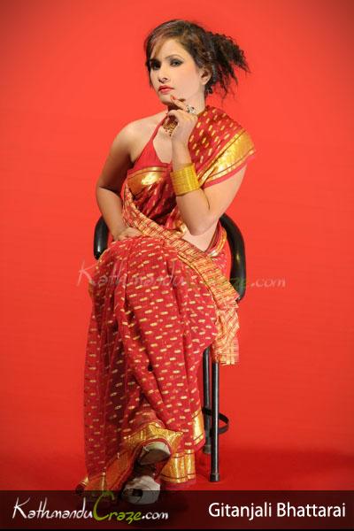 Gitanjali  Bhattarai