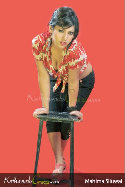 Mahima  Siluwal