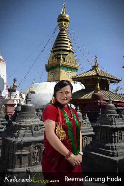 Reema Gurung  Hoda