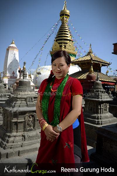 Reema Gurung  Hoda