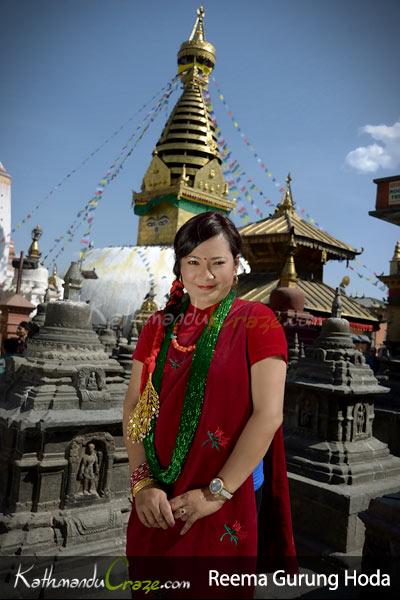 Reema Gurung  Hoda