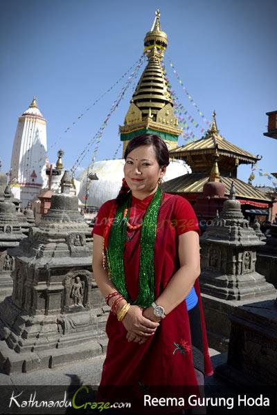 Reema Gurung  Hoda