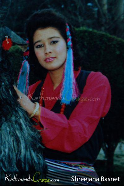 Shreejana  Basnet