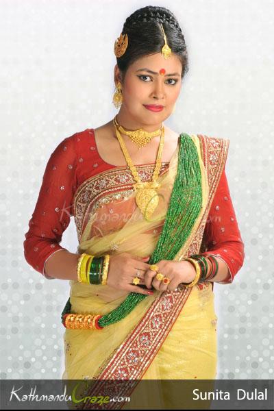 Sunita   Dulal