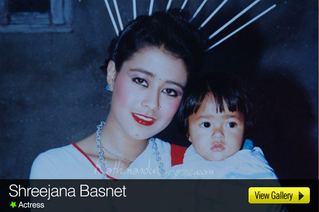 Shreejana Basnet – Gallery 4