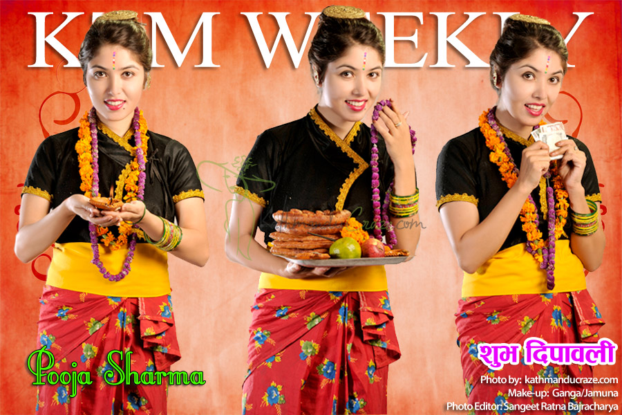 Pooja Sharma
