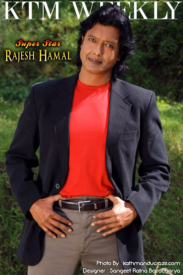 Rajesh Hamal