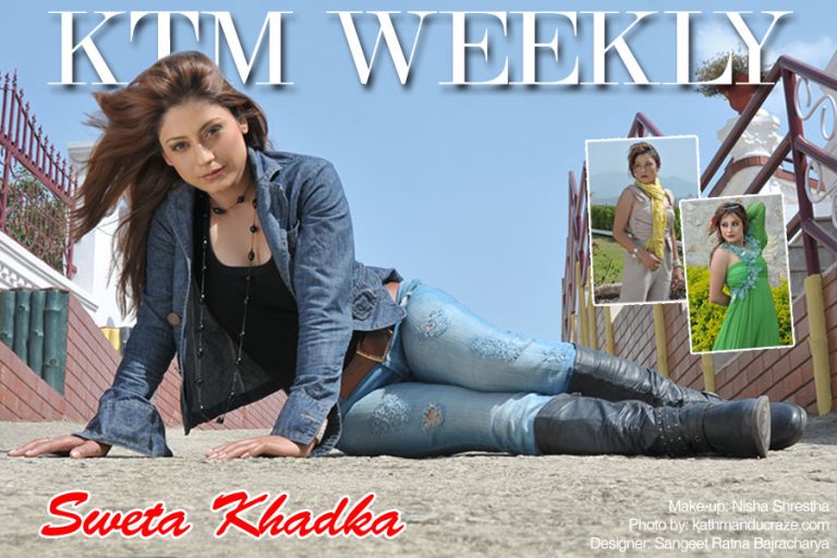 Sweta Khadka