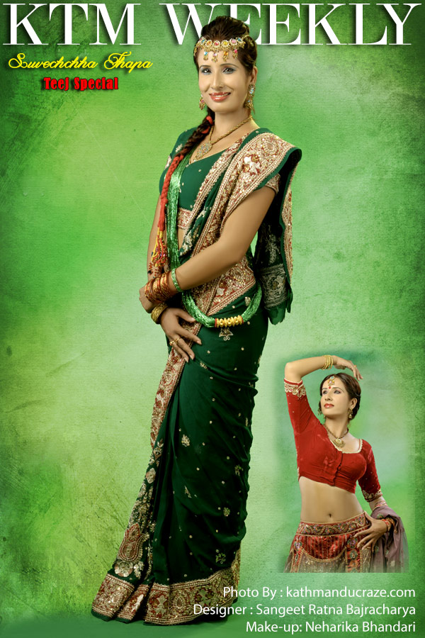 Suvechchha Thapa
