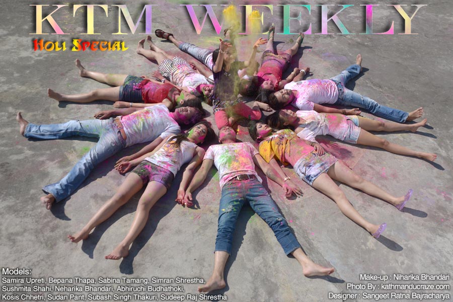 Holi Special